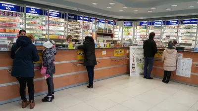 Apteka Blisko Ciebie. Punkt Szczepień, Fachowa opieka farmaceutyczna.